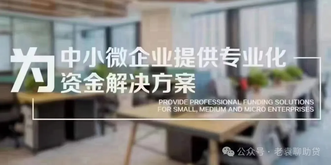 车抵押贷款多久能办下来(抵押贷款可以用车吗)？ (https://www.962900.com/) 知识问答 第3张