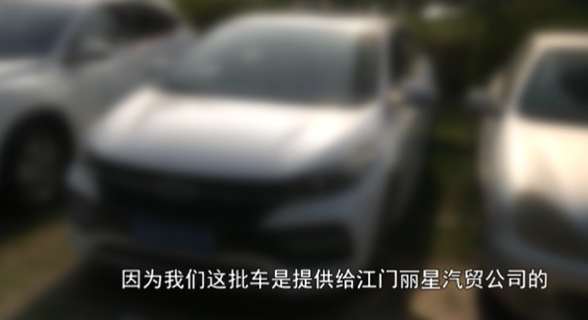车辆抵押贷款app软件哪个好(抵押车贷款app软件哪个好)？ (https://www.962900.com/) 知识问答 第8张