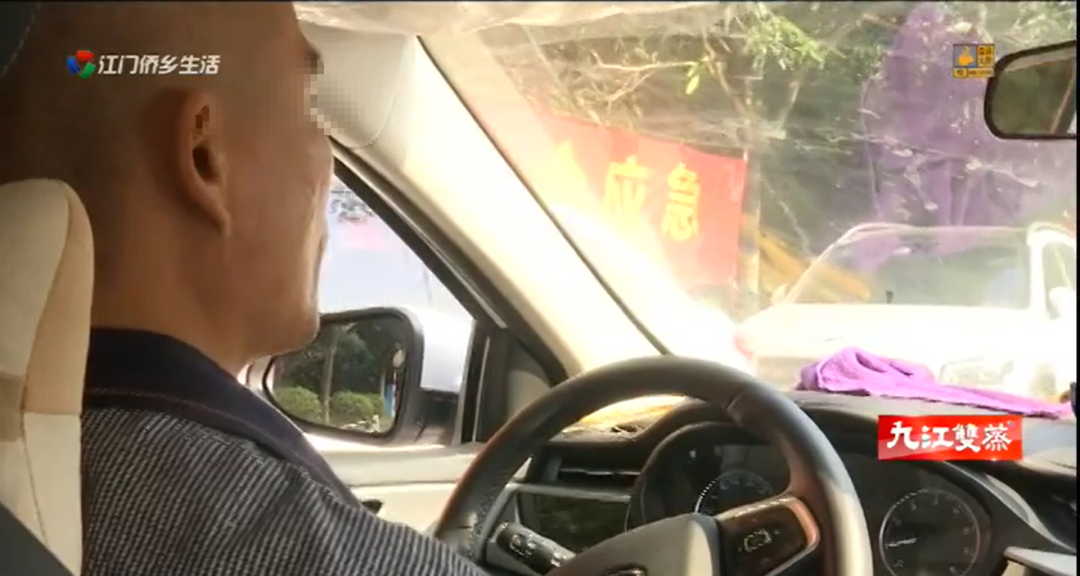 车辆抵押贷款app软件哪个好(抵押车贷款app软件哪个好)？ (https://www.962900.com/) 知识问答 第10张