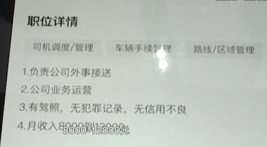 车辆抵押贷款app软件哪个好(抵押车贷款app软件哪个好)？ (https://www.962900.com/) 知识问答 第2张