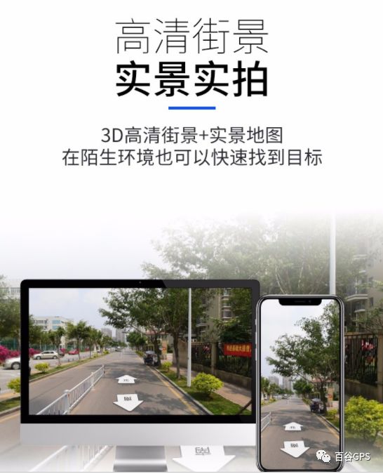 gps抵押车贷款安全吗(抵押车贷款安装gps安全么)？ (https://www.962900.com/) 知识问答 第13张