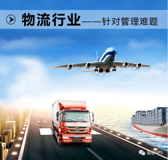 gps抵押车贷款安全吗(抵押车贷款安装gps安全么)？ (https://www.962900.com/) 知识问答 第20张
