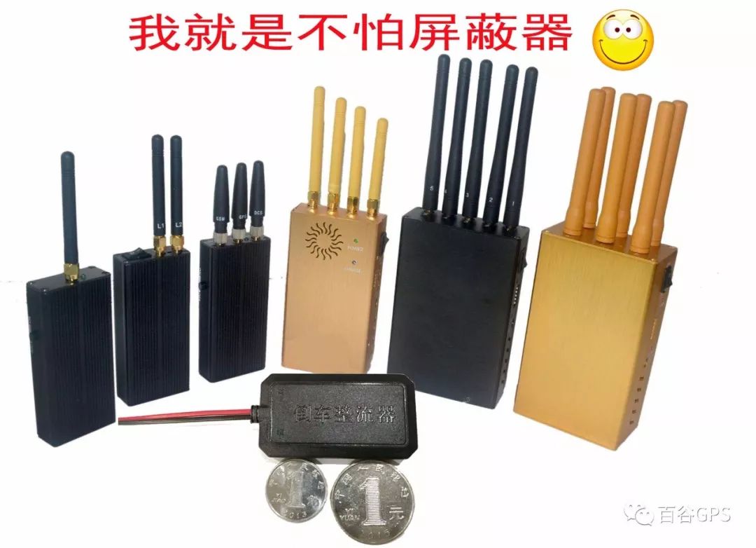 gps抵押车贷款安全吗(抵押车贷款安装gps安全么)？ (https://www.962900.com/) 知识问答 第26张