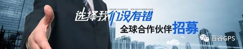 gps抵押车贷款安全吗(抵押车贷款安装gps安全么)？ (https://www.962900.com/) 知识问答 第28张
