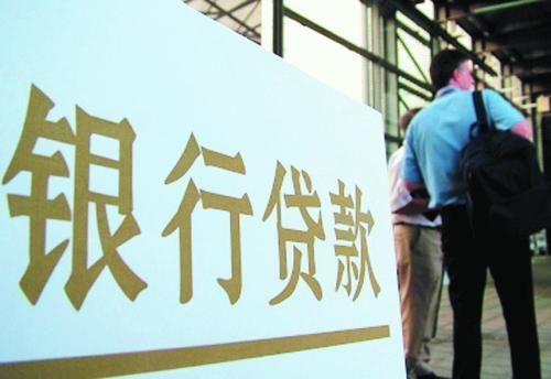 哪个汽车抵押贷款利息低(车子抵押贷款利息低)？ (https://www.962900.com/) 知识问答 第2张