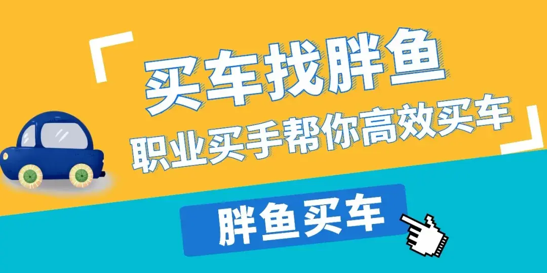 车抵押给银行可以贷款吗(银行抵押贷款车可以买卖吗)？ (https://www.962900.com/) 知识问答 第1张
