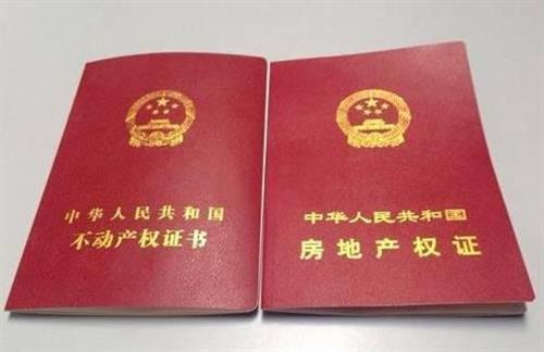 车抵押贷款多久可以下款(抵押贷款车下款可以提前还吗)？ (https://www.962900.com/) 知识问答 第2张