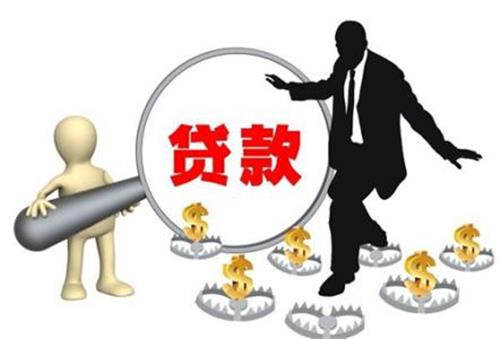 车抵押贷款多久可以下款(抵押贷款车下款可以提前还吗)？ (https://www.962900.com/) 知识问答 第6张