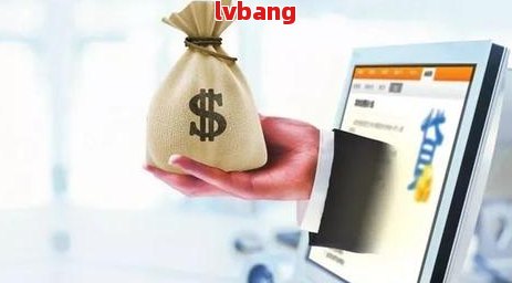 车抵押贷款利息高吗(车子抵押贷款利息高)？ (https://www.962900.com/) 知识问答 第1张