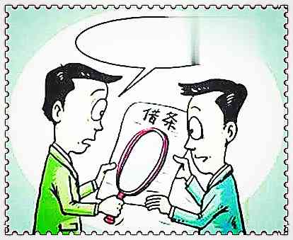 车抵押贷款哪家好(抵押车贷款买车)？ (https://www.962900.com/) 知识问答 第1张