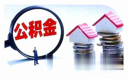车抵押贷款哪家好(抵押车贷款买车)？ (https://www.962900.com/) 知识问答 第3张