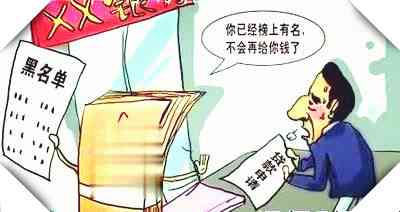 车抵押贷款哪家好(抵押车贷款买车)？ (https://www.962900.com/) 知识问答 第5张