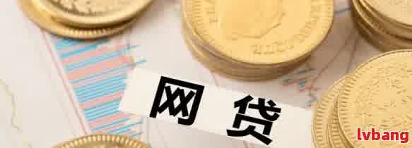 车抵押贷款利息高吗(抵押车贷款利息高可以起诉吗)？ (https://www.962900.com/) 知识问答 第4张