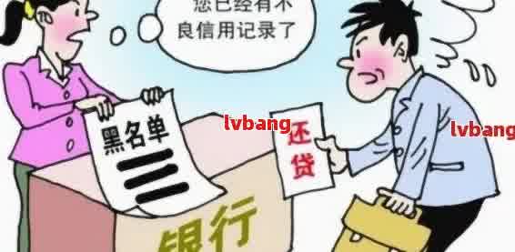 如何在银行办理车辆抵押贷款(抵押贷款车辆办理银行怎么办)？ (https://www.962900.com/) 知识问答 第4张