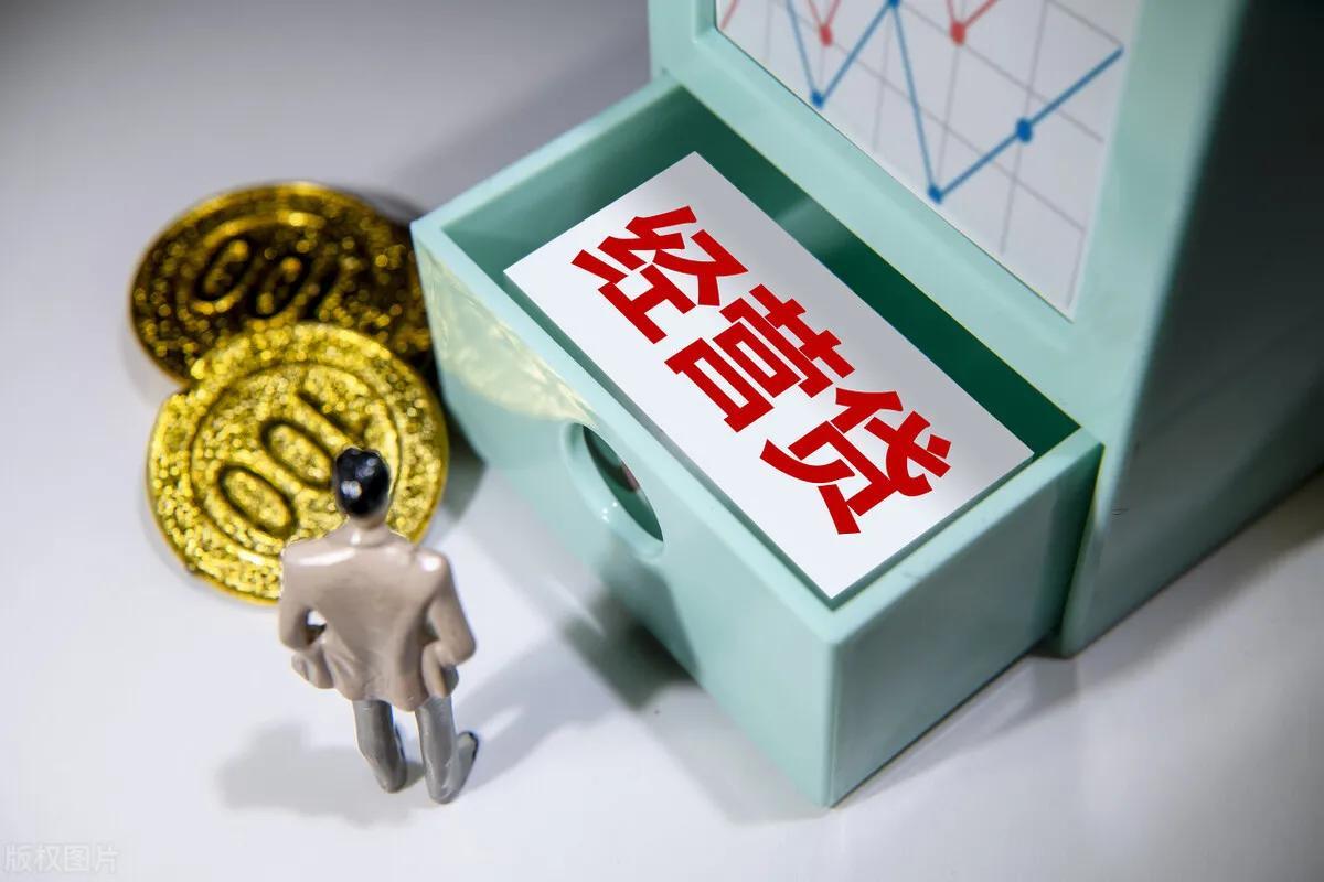 20万车抵押贷款多少(抵押贷款车子还能开吗)？ (https://www.962900.com/) 知识问答 第1张