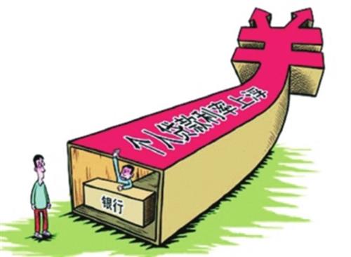 个人车辆抵押贷款怎么申请(抵押贷款车辆申请个人贷款流程)？ (https://www.962900.com/) 知识问答 第2张