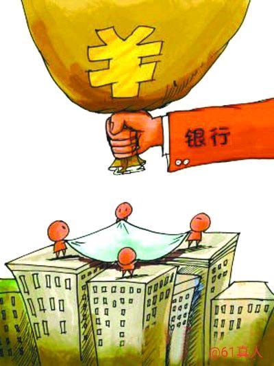 车抵押怎么贷款的(抵押贷款车子还能开吗)？ (https://www.962900.com/) 知识问答 第1张