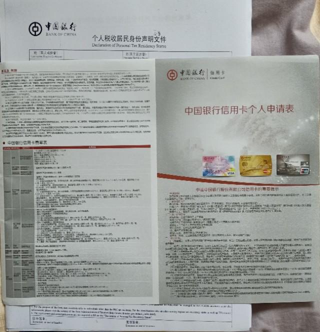 车抵押怎么贷款的(抵押贷款车子还能开吗)？ (https://www.962900.com/) 知识问答 第3张