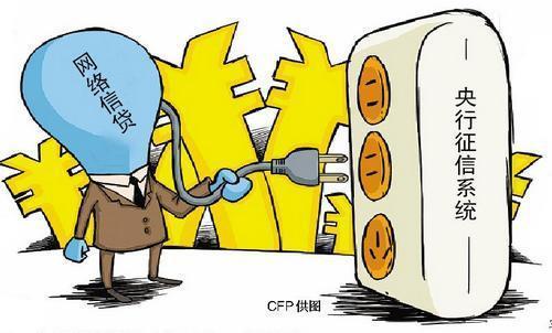 个人车辆抵押贷款怎么申请(抵押贷款车辆申请个人贷款流程)？ (https://www.962900.com/) 知识问答 第2张