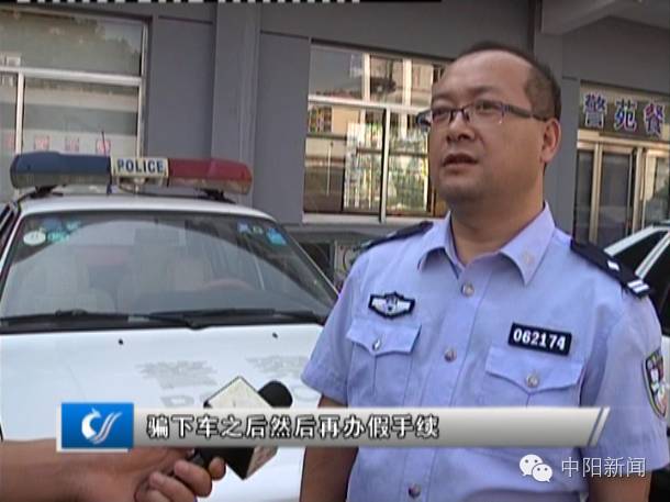 4万汽车抵押贷款能贷多少(抵押车能不能贷款买车)？ (https://www.962900.com/) 知识问答 第11张