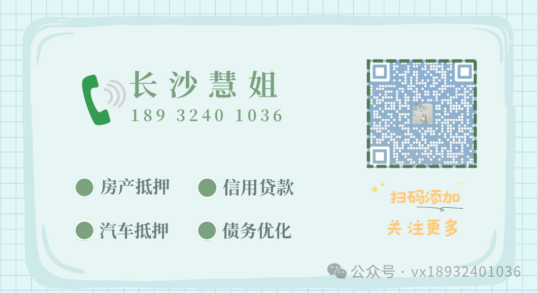 什么银行可以抵押车贷款(抵押车可以在银行贷款吗)？ (https://www.962900.com/) 知识问答 第1张