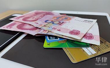 车抵押贷款办理如何(做抵押车贷款)？ (https://www.962900.com/) 知识问答 第1张