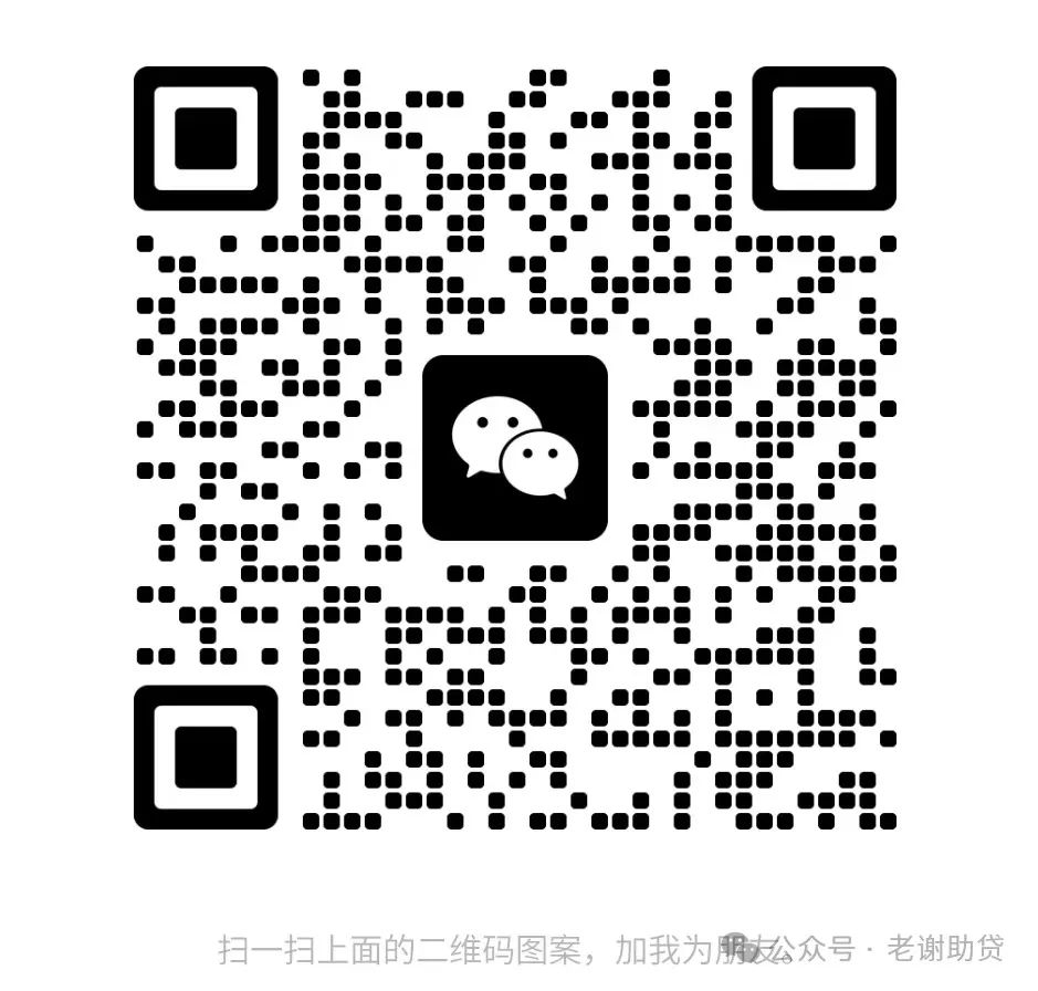 车辆银行抵押贷款怎么贷(车贷银行抵押)？ (https://www.962900.com/) 知识问答 第3张