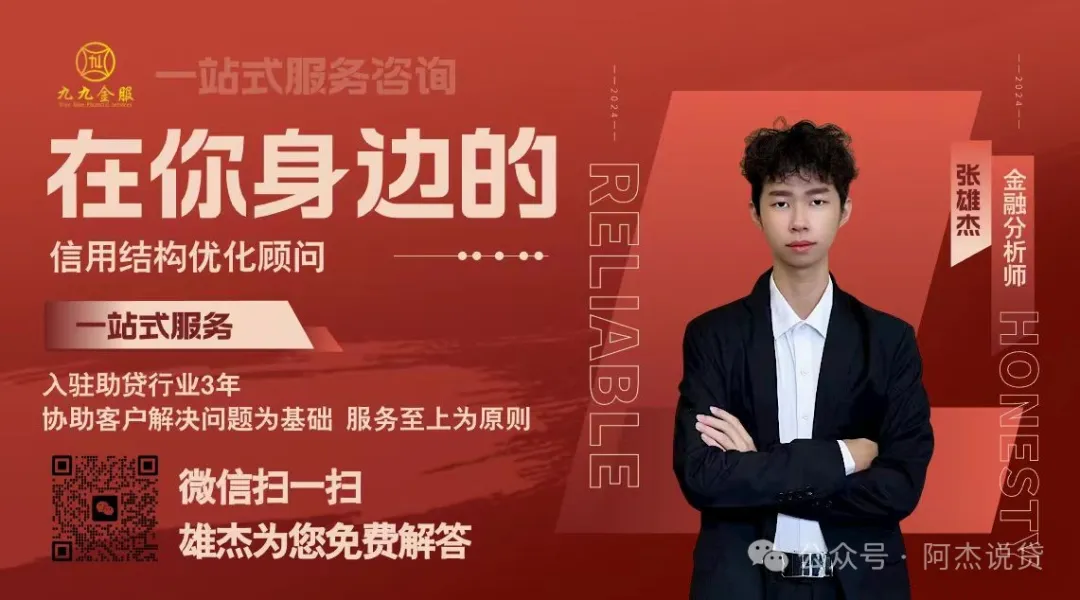 车辆行驶证可以抵押贷款吗(抵押贷车能开走吗)？ (https://www.962900.com/) 知识问答 第5张