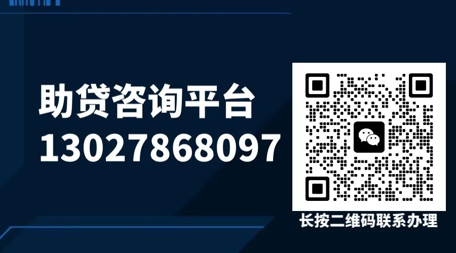 抵押车辆如何贷款(抵押贷款车辆可以异地解压吗)？ (https://www.962900.com/) 知识问答 第1张