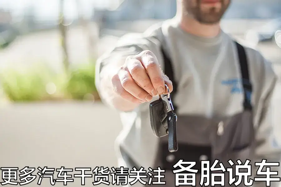 车抵押贷款麻烦吗(抵押车贷款麻烦吗)？ (https://www.962900.com/) 知识问答 第1张