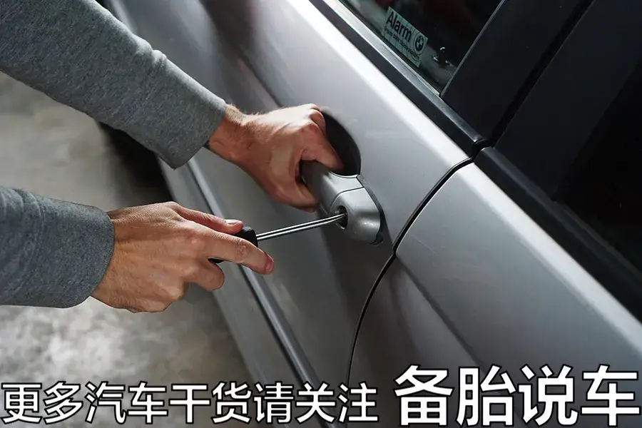 车抵押贷款麻烦吗(抵押车贷款麻烦吗)？ (https://www.962900.com/) 知识问答 第4张