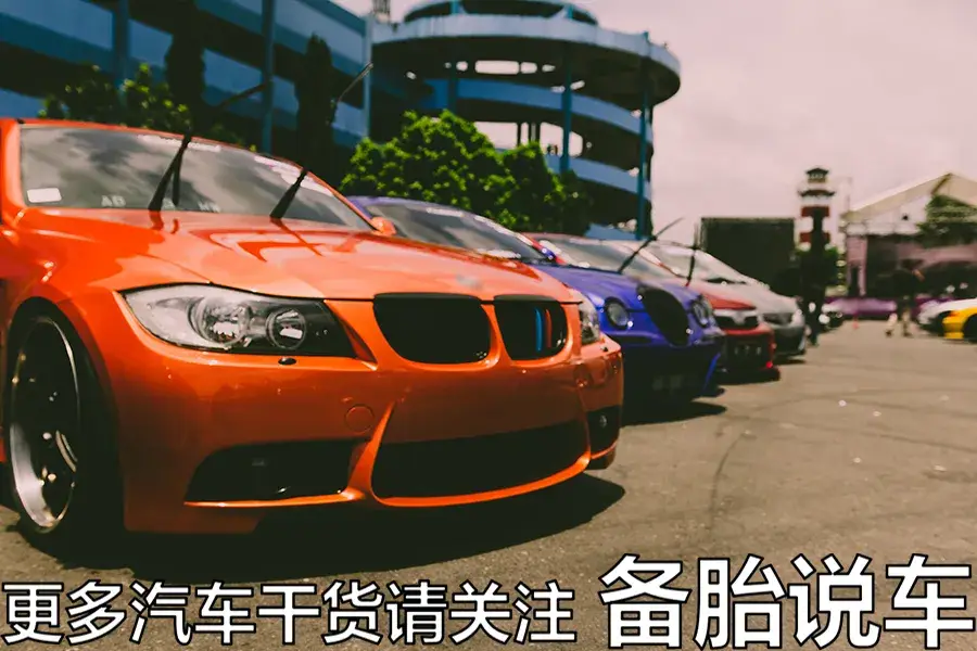 车抵押贷款麻烦吗(抵押车贷款麻烦吗)？ (https://www.962900.com/) 知识问答 第6张