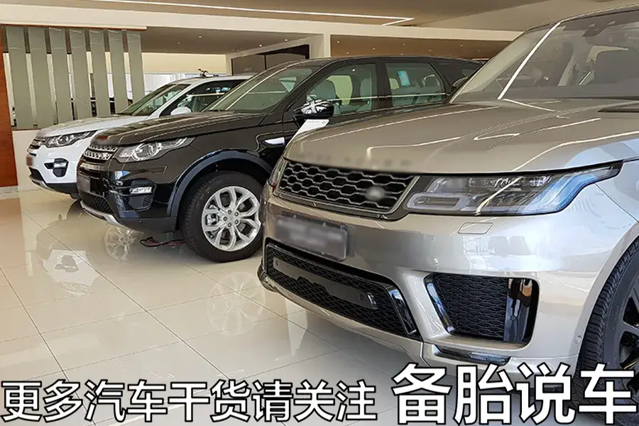 车抵押贷款麻烦吗(抵押车贷款麻烦吗)？ (https://www.962900.com/) 知识问答 第7张