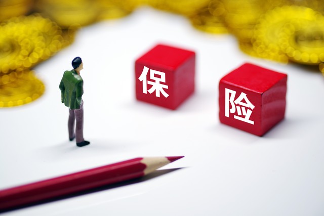 查车有没有抵押贷款怎么查(汽车有没有抵押贷款怎么查)？ (https://www.962900.com/) 知识问答 第8张