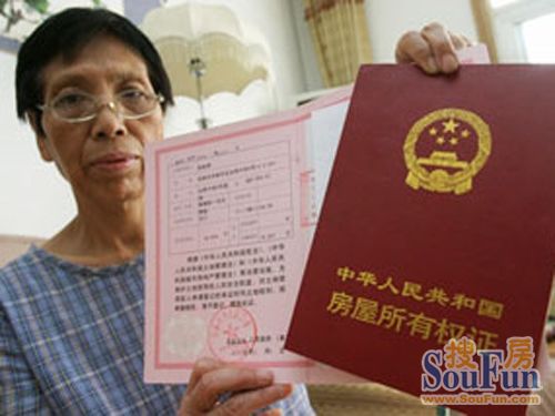 贷款抵押车能贷款多少(贷款抵押车需要什么手续)？ (https://www.962900.com/) 知识问答 第1张