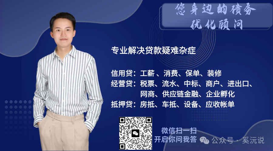 快速车辆抵押贷款怎么贷(抵押车辆贷款)？ (https://www.962900.com/) 知识问答 第12张