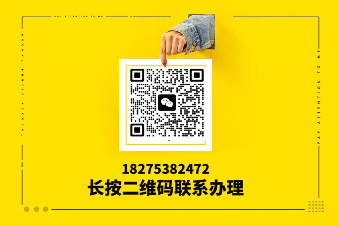 办车辆抵押贷款需要注意什么(抵押车贷款需要注意事项)？ (https://www.962900.com/) 知识问答 第1张