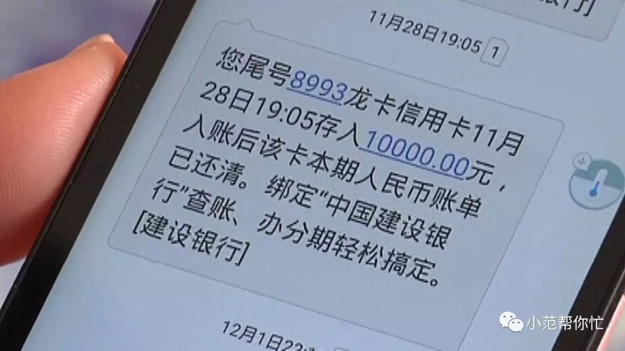 车贷是抵押车子什么(抵押车贷款好不好)？ (https://www.962900.com/) 知识问答 第5张