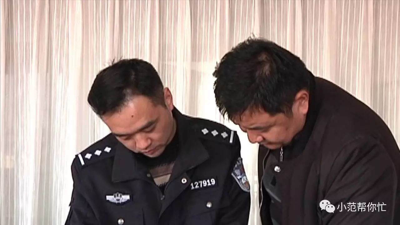 车贷是抵押车子什么(抵押车贷款好不好)？ (https://www.962900.com/) 知识问答 第6张
