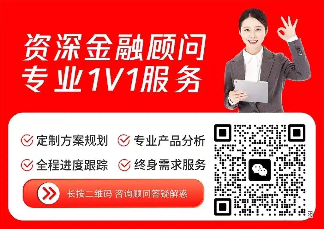 汽车抵押贷款去哪个银行好(汽车抵押贷款银行)？ (https://www.962900.com/) 知识问答 第11张