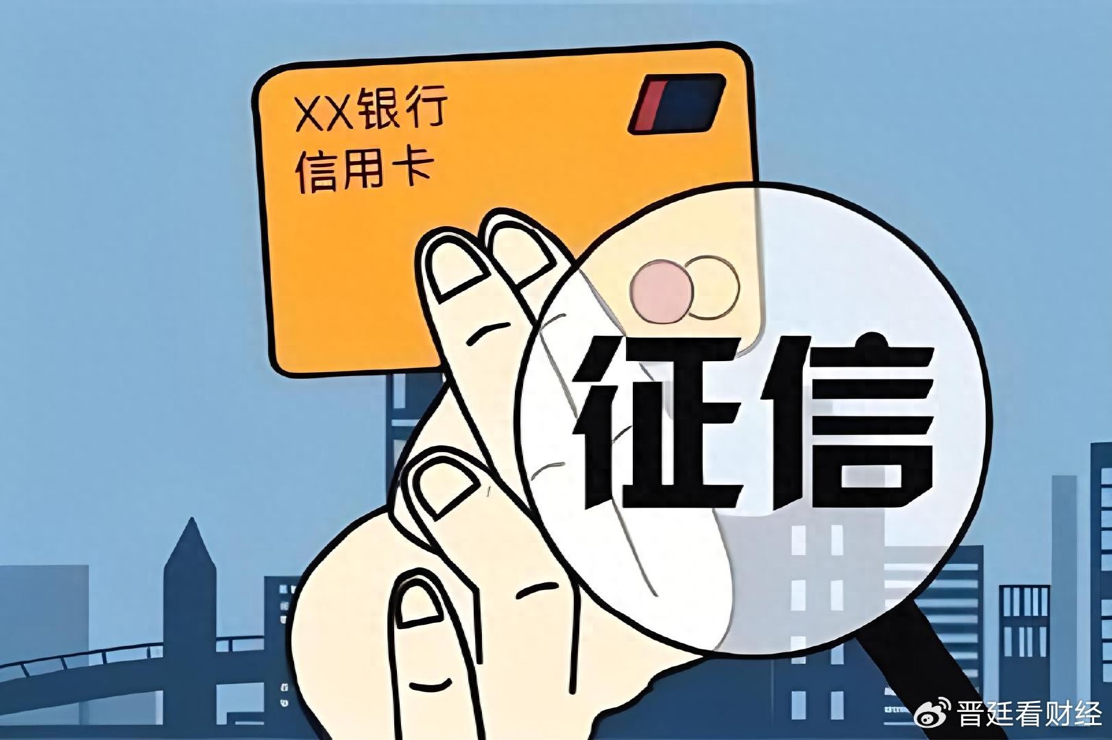 银行可以办车辆抵押贷款吗(抵押贷款办车辆银行可以办理吗)？ (https://www.962900.com/) 知识问答 第1张