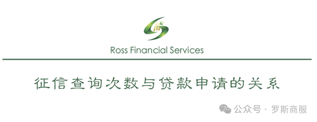 汽车抵押贷款去哪个银行好(汽车抵押贷款银行)？ (https://www.962900.com/) 知识问答 第5张
