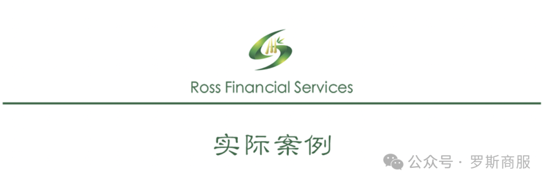 汽车抵押贷款去哪个银行好(汽车抵押贷款银行)？ (https://www.962900.com/) 知识问答 第8张