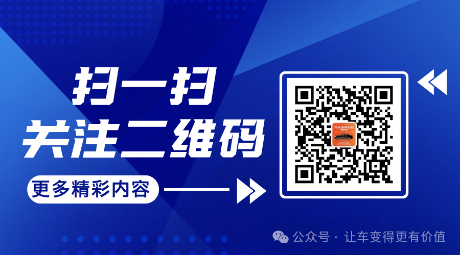 汽车抵押贷款去哪个银行好(汽车抵押向银行贷款麻烦吗)？ (https://www.962900.com/) 知识问答 第5张