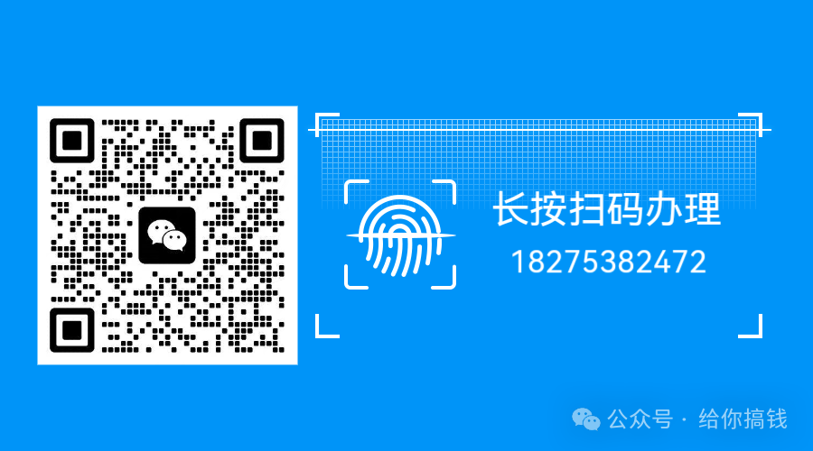 车子抵押贷款需要什么手续和条件(抵押车都需要什么手续才能放款)？ (https://www.962900.com/) 知识问答 第1张