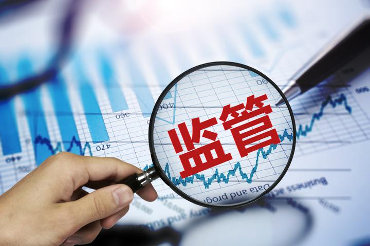 车子抵押贷款需要行驶证吗(车子抵押贷款需要行驶证吗)？ (https://www.962900.com/) 知识问答 第2张