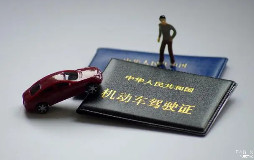 按揭车抵押贷款怎么办理(按揭车做抵押贷款)？ (https://www.962900.com/) 知识问答 第4张