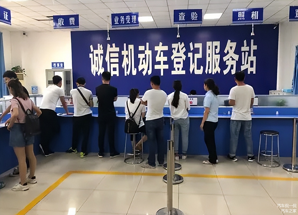 按揭车抵押贷款怎么办理(按揭车做抵押贷款)？ (https://www.962900.com/) 知识问答 第7张