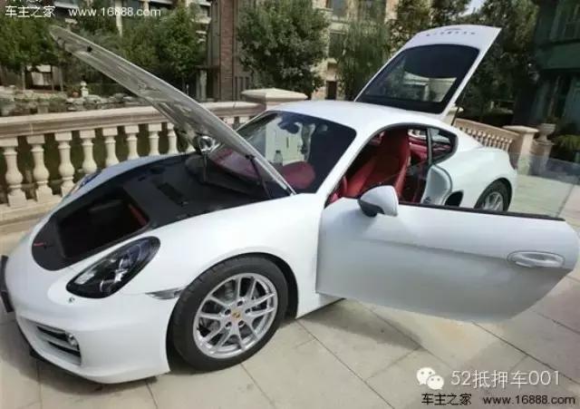 怎么抵押车贷款(抵押贷款车可以过户吗)？ (https://www.962900.com/) 知识问答 第1张