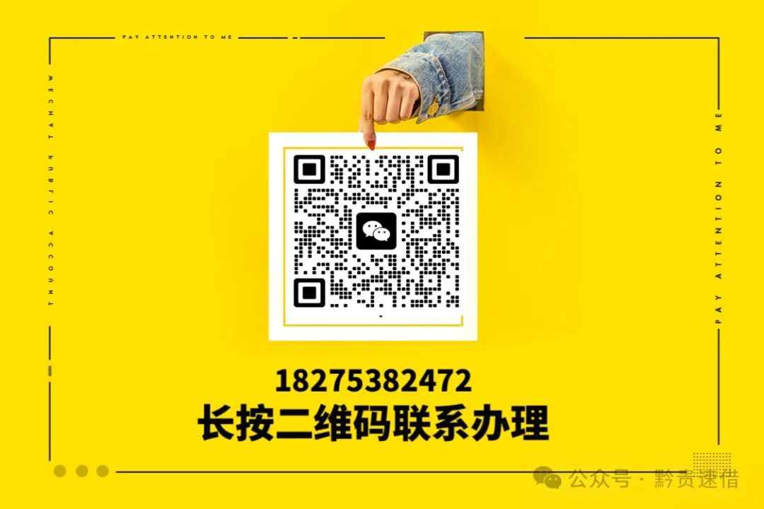 车辆贷款咨询押证不押车(押证贷款咨询车辆车主违法吗)？ (https://www.962900.com/) 知识问答 第1张